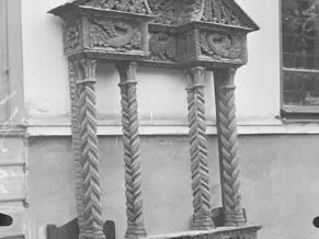 Творчество А.О. Карелина